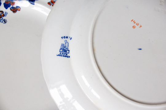 Keeling & Co. 'Tokio' Blue and White Transferware 9.5" Dinner Plates (4)