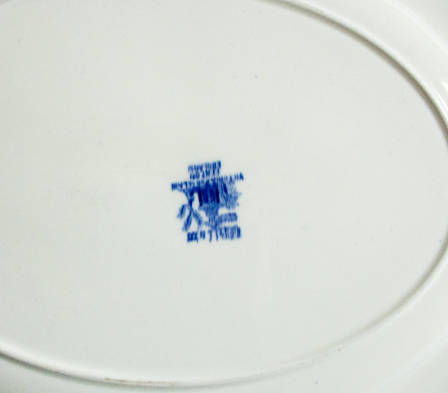 Fenton Victoria Porcelain 'Willow' Pattern Blue and White Transferware Serving Platter