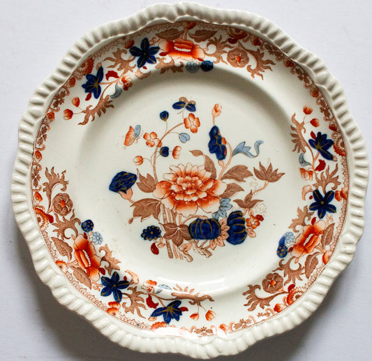 Copeland Spode Floral Imari 10.5" Plate