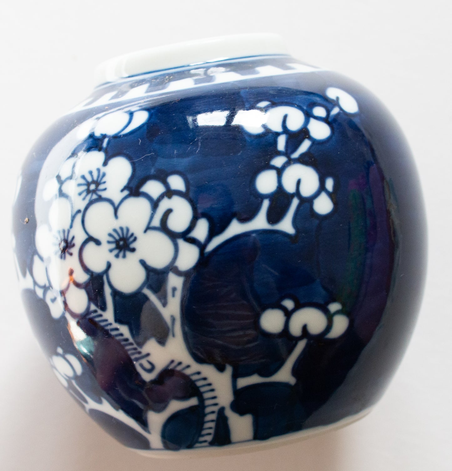 Vintage Blue and White Prunus Pattern Small Ginger Jar