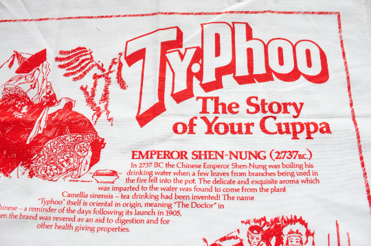 Vintage 'Typhoo' Advertising Tea Towel